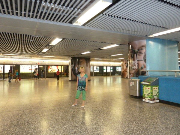 Марина Мусинян