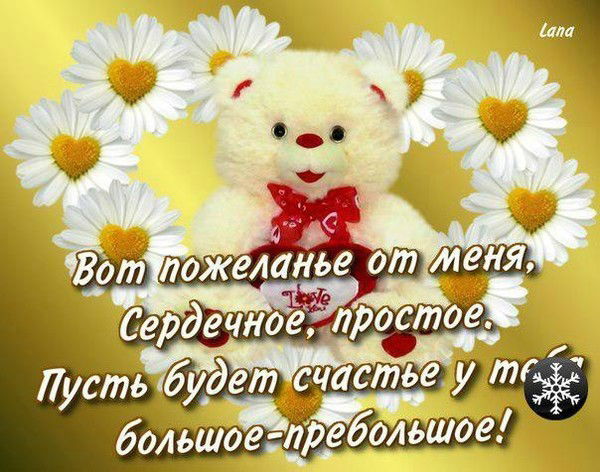 Фируза Азюкова