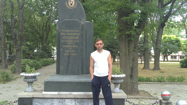 Петр Иванов