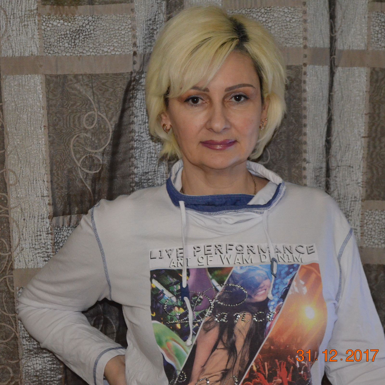 Екатерина Галаган