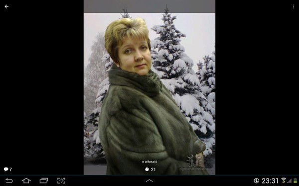 Елена Лукьянова