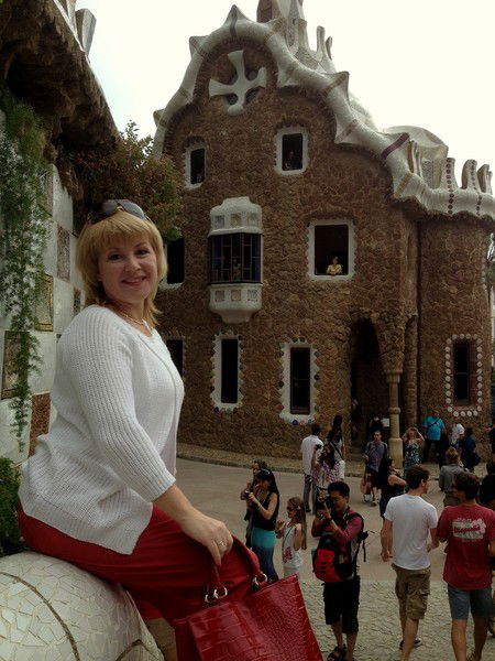 Елена Николаевна