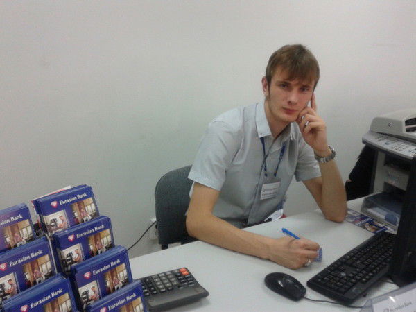 Артур Бородулин