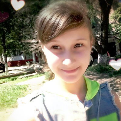 Ирина Щетинкина