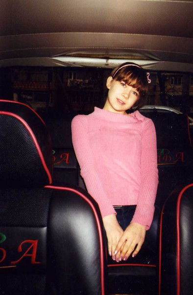 Юлия Велоусова