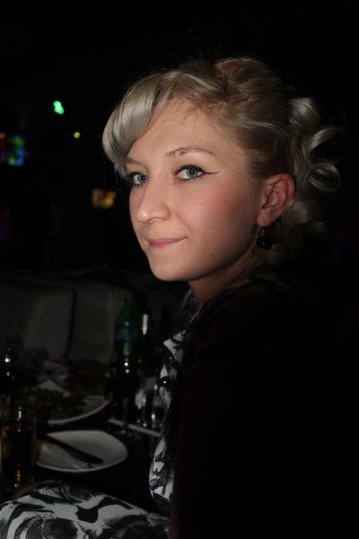 Марина Горная