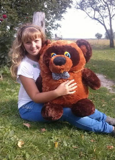 Вероніка Юхимчук