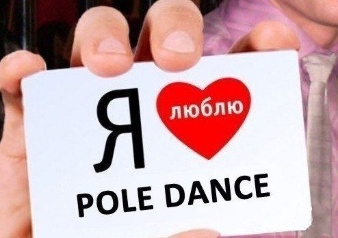 Ева Симонова