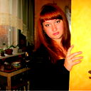 Юлия Гайдунко