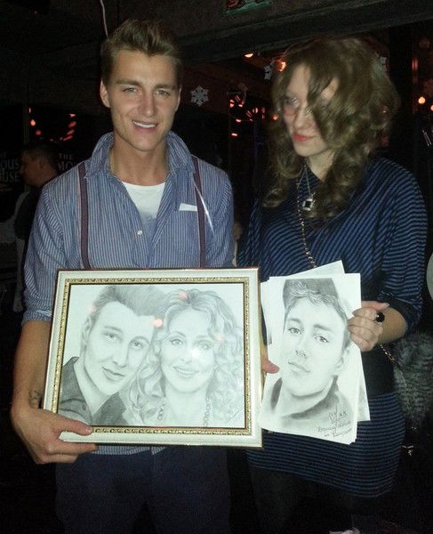 Катюша Бахир