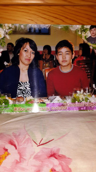 Айнур Алтынбаева