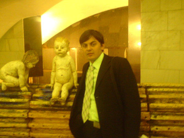 Олег Месропов