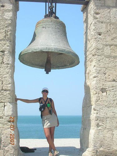 Алена Чувакова