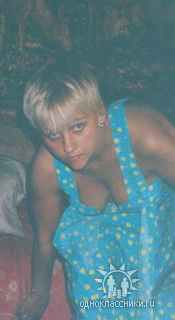 Анна Александрова