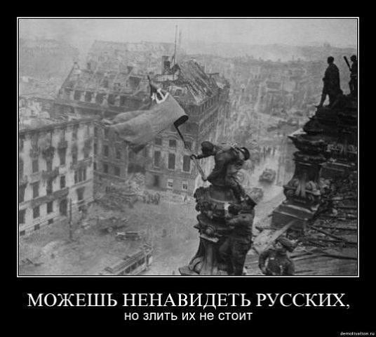 Валера Валера