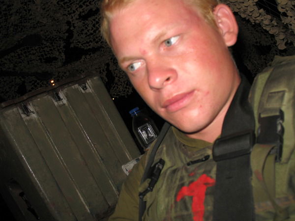 Ярослав Ильинов