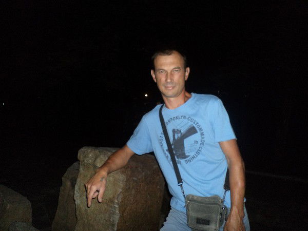 Руслан Соломаха