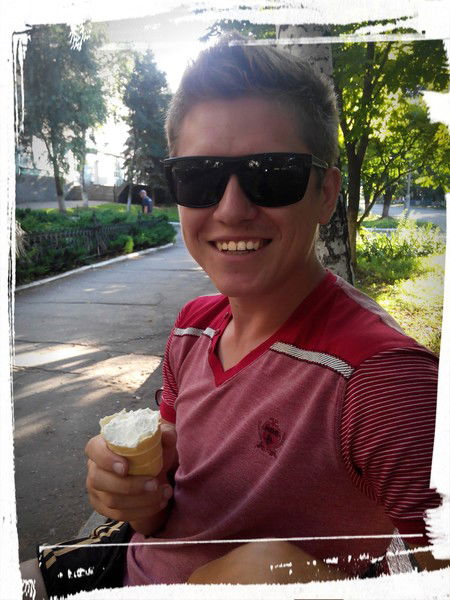 Владислав Левко