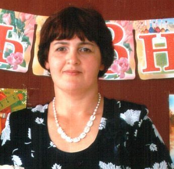 Елена Арефьева