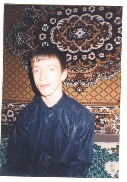 Зигфрид Из Амбера