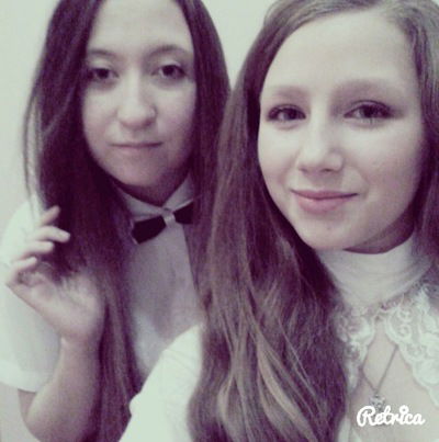 Алёна Сидоренко