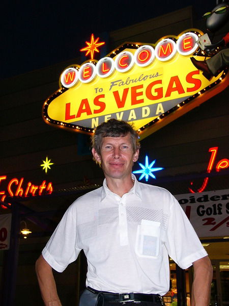 Александр Романов