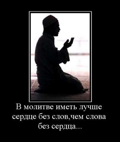 Кубанычбек Жолбулаков