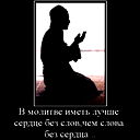 Кубанычбек Жолбулаков