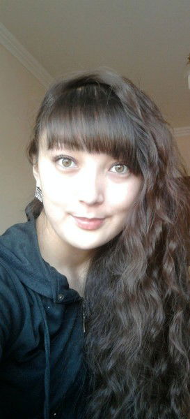 Айнагуль Усербаева