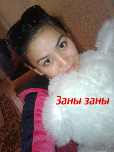 Айнура Кангереева