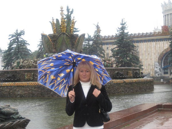 Татьяна Могильникова