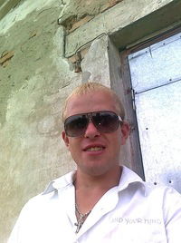 Серёжа Ништик