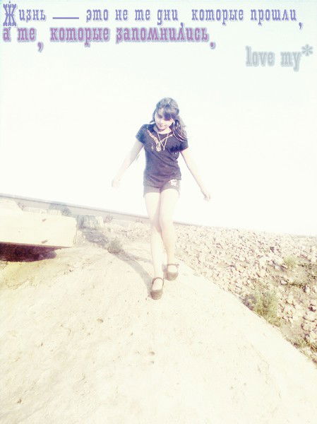 ....*your Dream*....