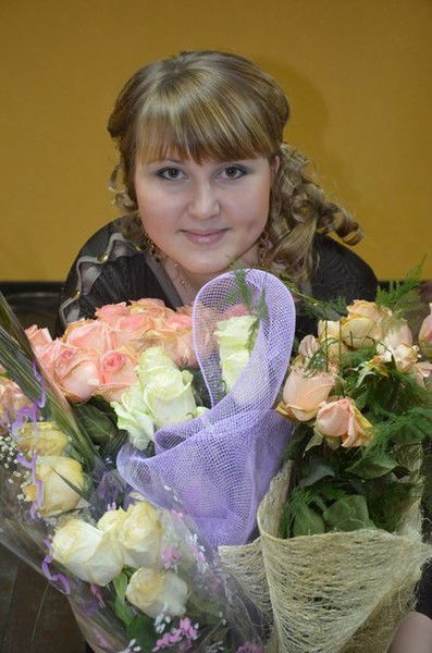 Яна Уракаева