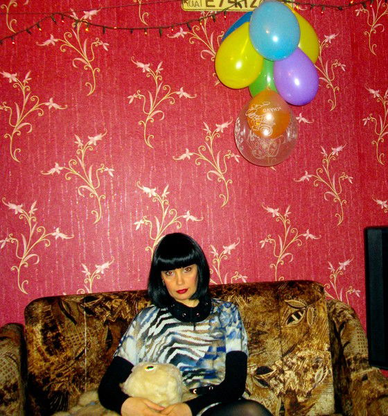 Люда Багрова