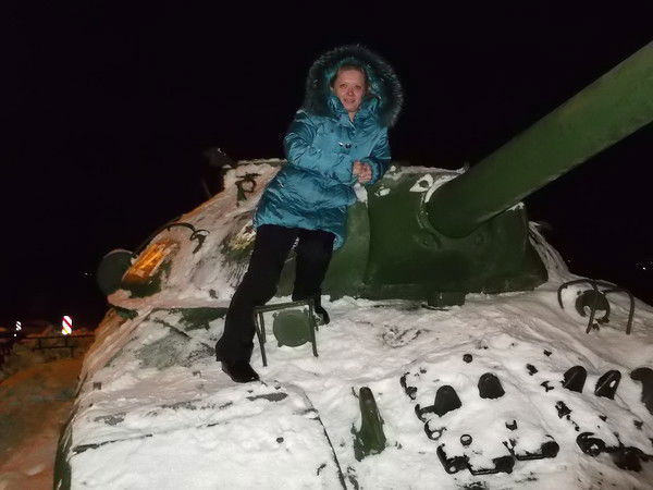 Ирина Валерьевна