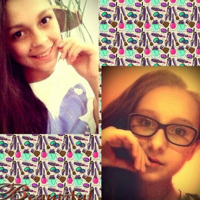 Ирина Трачук