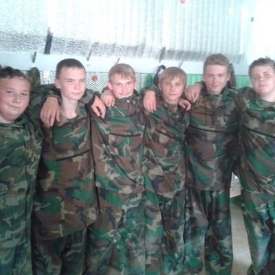 Артём Белоус