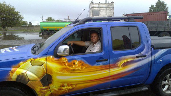 Юра Зеличонок