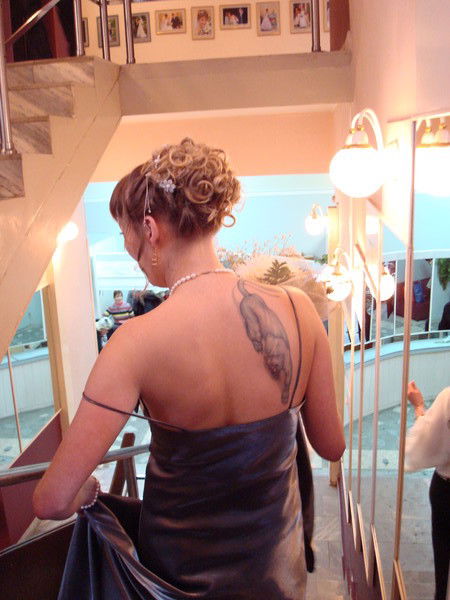 Алла Чащина