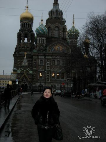 Нургуль Шокарова