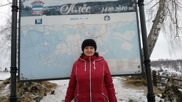 Наталья ********