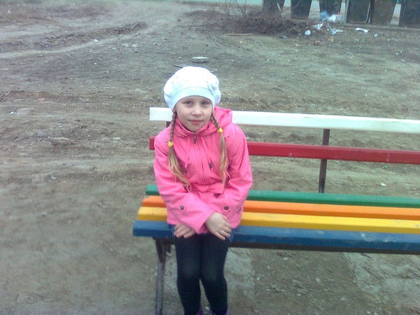 Яна Ниточкина