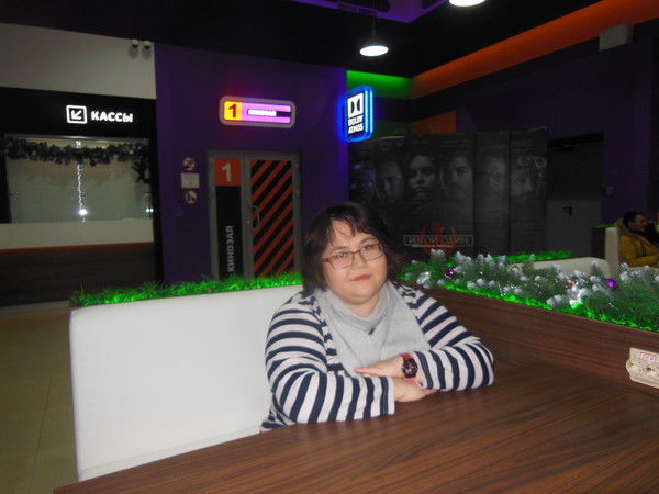 Рамзия Закиева