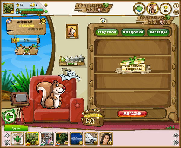 Ернур Кажиакпар