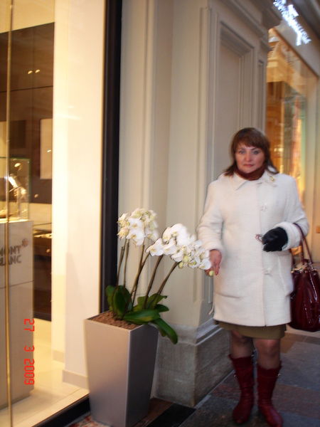 Ольга Валиева