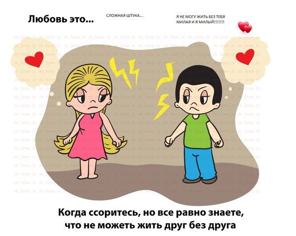 Лаура Кенжебулатова