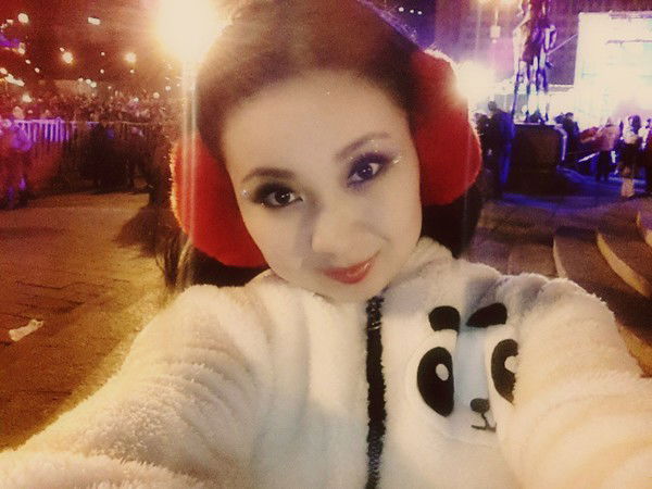 Акерке Садыхан