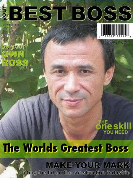 Ильхом Исамутдинов