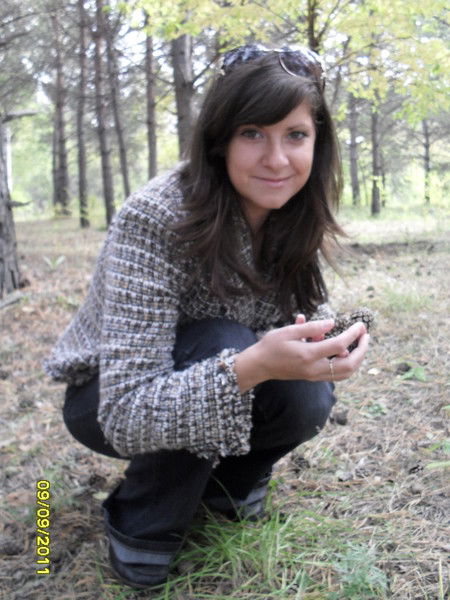 Екатерина Трифонова